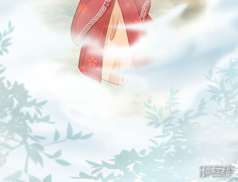 《知君深情不易》第53话 只是为了不走散吗？ 第52页