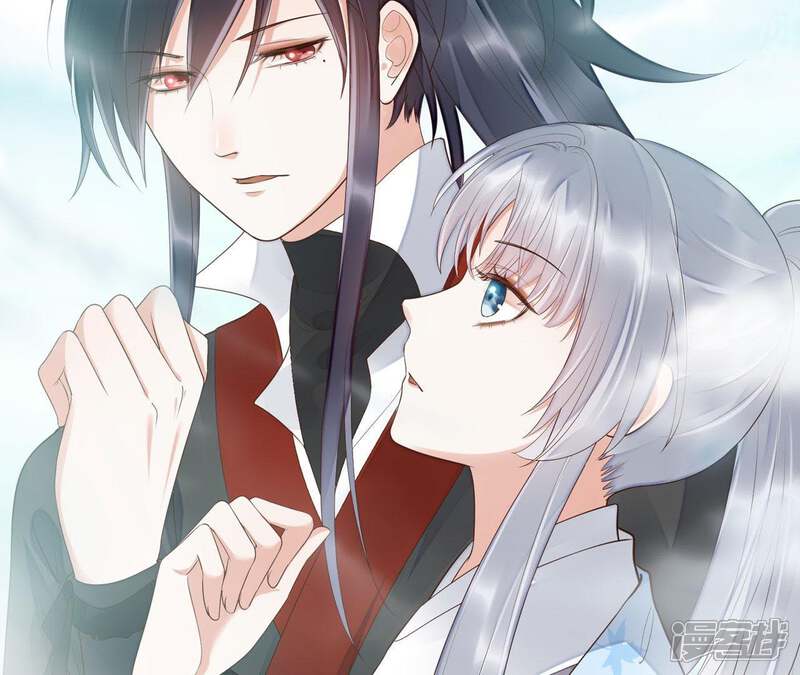 《知君深情不易》第53话 只是为了不走散吗？ 第61页