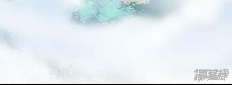 《知君深情不易》第53话 只是为了不走散吗？ 第81页