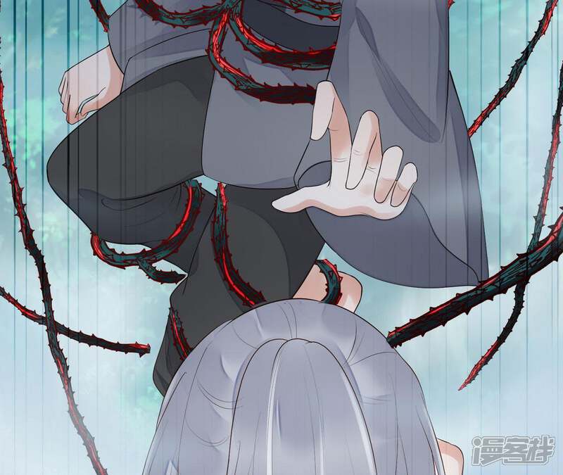 《知君深情不易》第54话 苒苒，抓住我！ 第17页