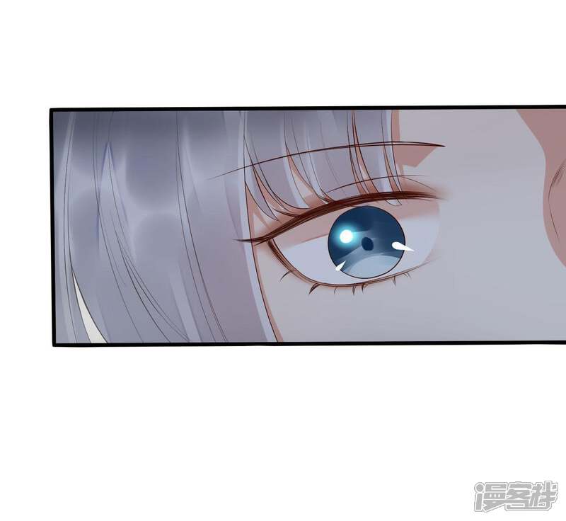 《知君深情不易》第54话 苒苒，抓住我！ 第20页