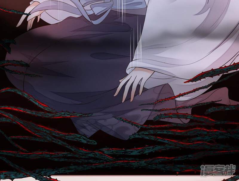 《知君深情不易》第54话 苒苒，抓住我！ 第32页