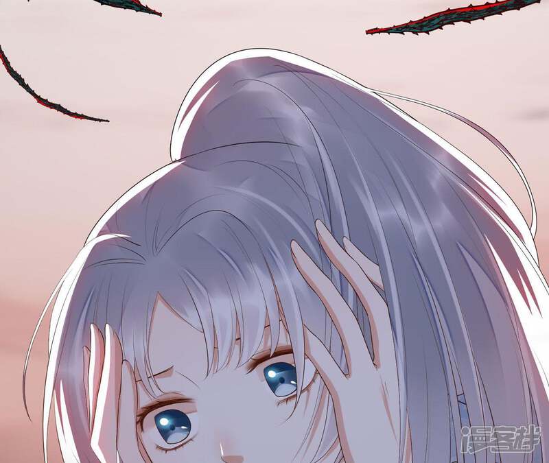 《知君深情不易》第54话 苒苒，抓住我！ 第33页