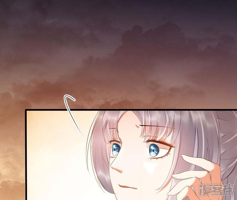《知君深情不易》第54话 苒苒，抓住我！ 第37页