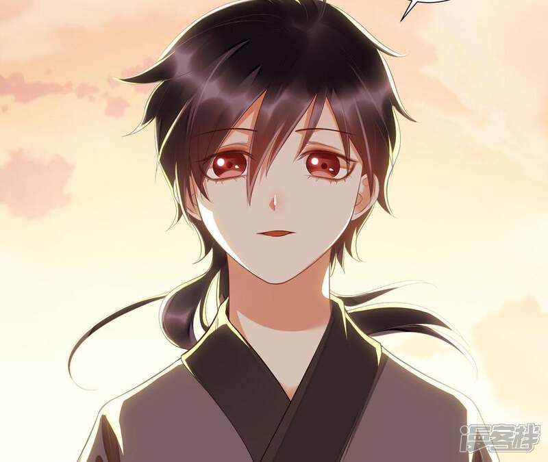 《知君深情不易》第54话 苒苒，抓住我！ 第44页