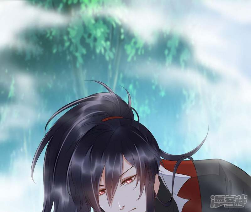 《知君深情不易》第54话 苒苒，抓住我！ 第55页