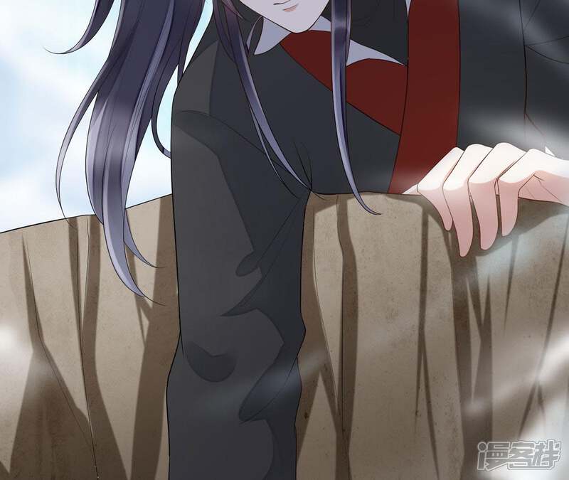 《知君深情不易》第54话 苒苒，抓住我！ 第56页