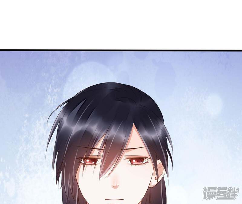 《知君深情不易》第55话 脖子怎么有伤？ 第21页