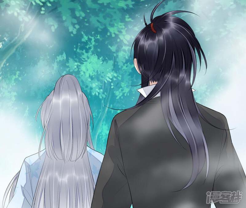 《知君深情不易》第55话 脖子怎么有伤？ 第26页