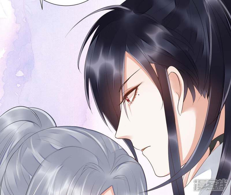 《知君深情不易》第55话 脖子怎么有伤？ 第39页