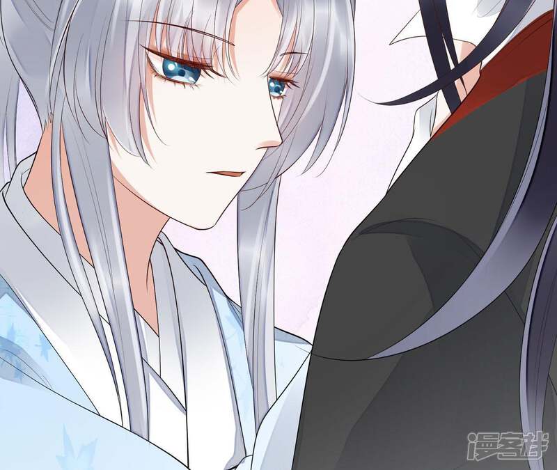 《知君深情不易》第55话 脖子怎么有伤？ 第40页