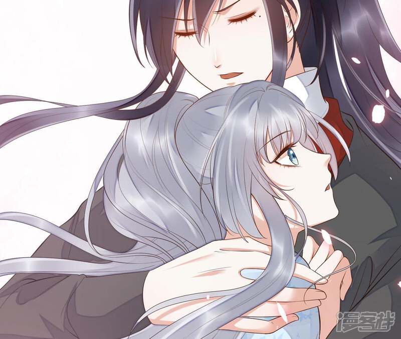 《知君深情不易》第55话 脖子怎么有伤？ 第7页