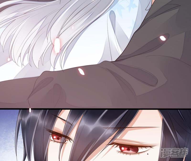 《知君深情不易》第55话 脖子怎么有伤？ 第8页