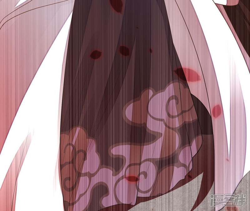 《知君深情不易》第56话 阵眼在哪里？ 第31页