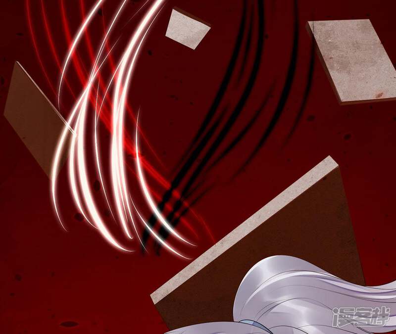 《知君深情不易》第56话 阵眼在哪里？ 第40页