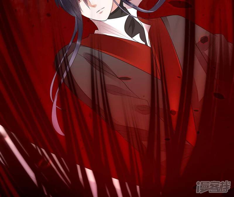 《知君深情不易》第56话 阵眼在哪里？ 第69页