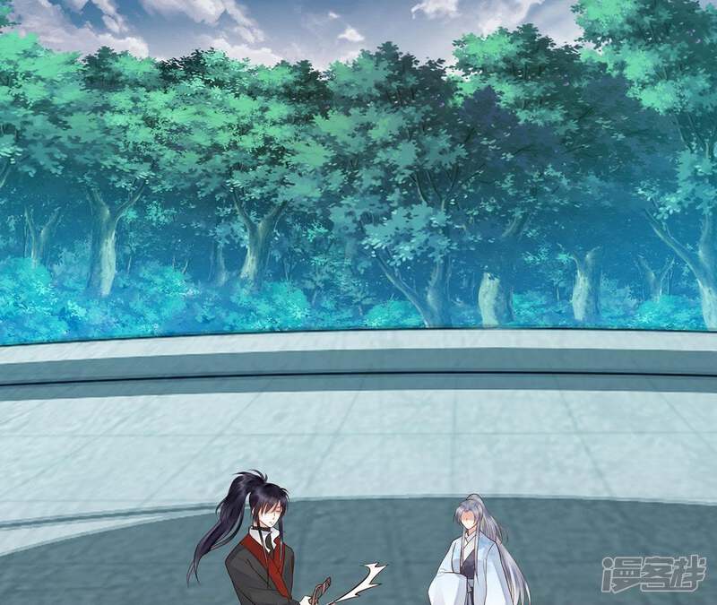 《知君深情不易》第56话 阵眼在哪里？ 第73页