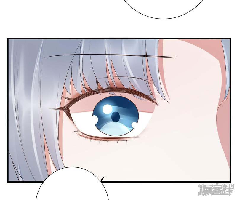 《知君深情不易》第56话 阵眼在哪里？ 第94页