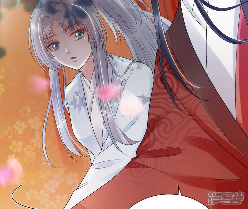 《知君深情不易》第58话 我不允许！ 第23页