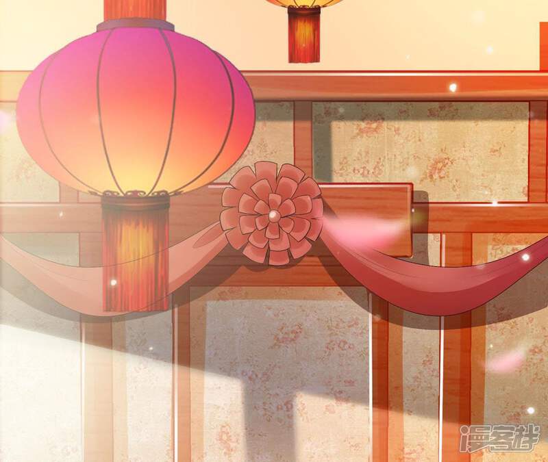 《知君深情不易》第58话 我不允许！ 第27页