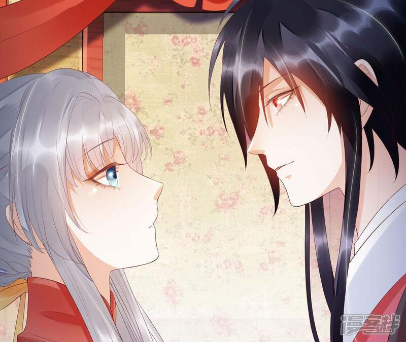 《知君深情不易》第58话 我不允许！ 第42页