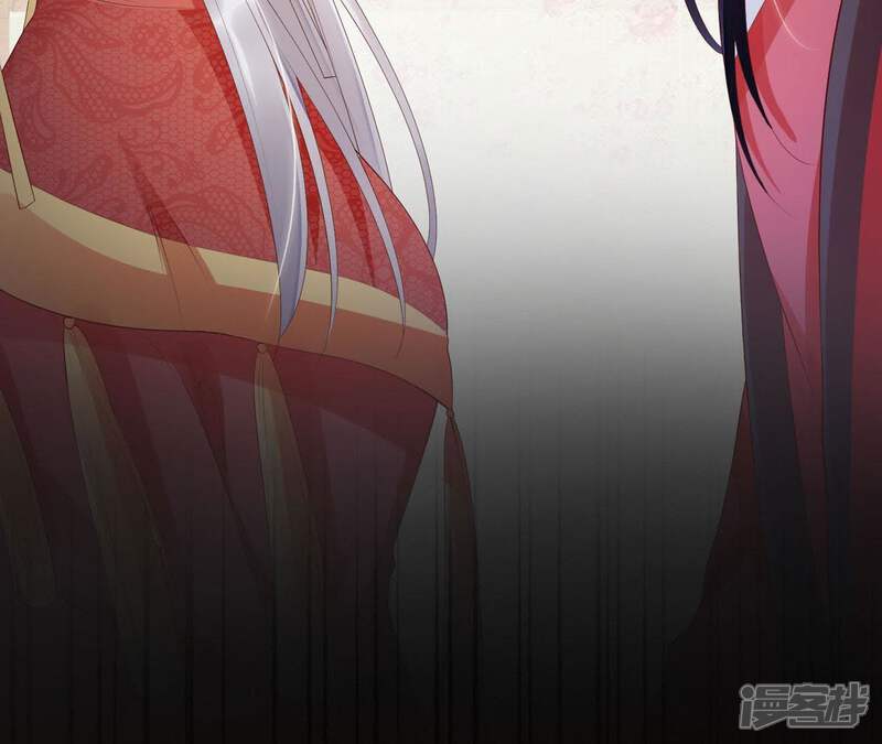 《知君深情不易》第58话 我不允许！ 第43页