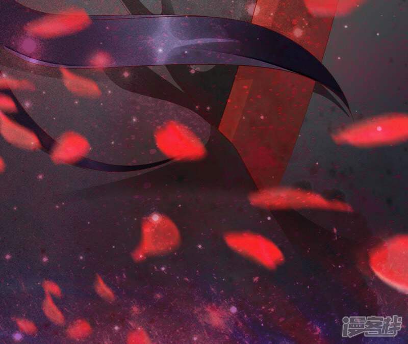《知君深情不易》第58话 我不允许！ 第49页
