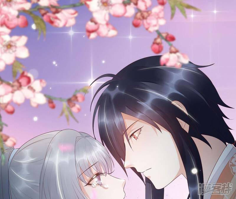 《知君深情不易》第57话 不会让你被杀了 第28页