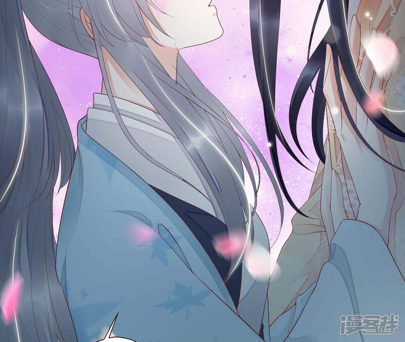 《知君深情不易》第57话 不会让你被杀了 第29页