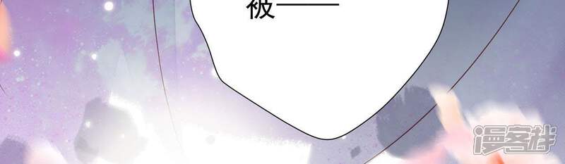 《知君深情不易》第57话 不会让你被杀了 第31页