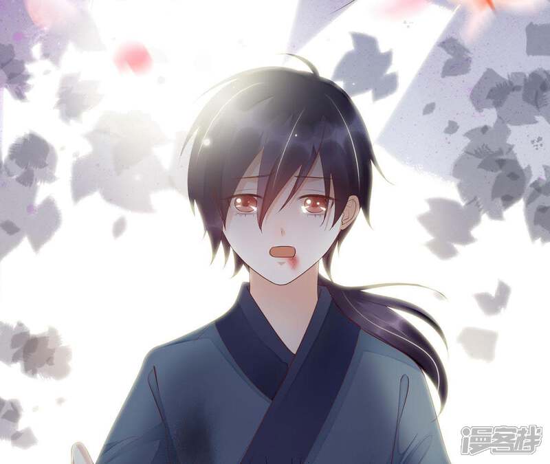 《知君深情不易》第57话 不会让你被杀了 第32页