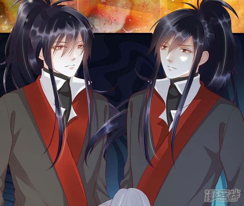 《知君深情不易》第59话 谁的脸对你有用？ 第22页
