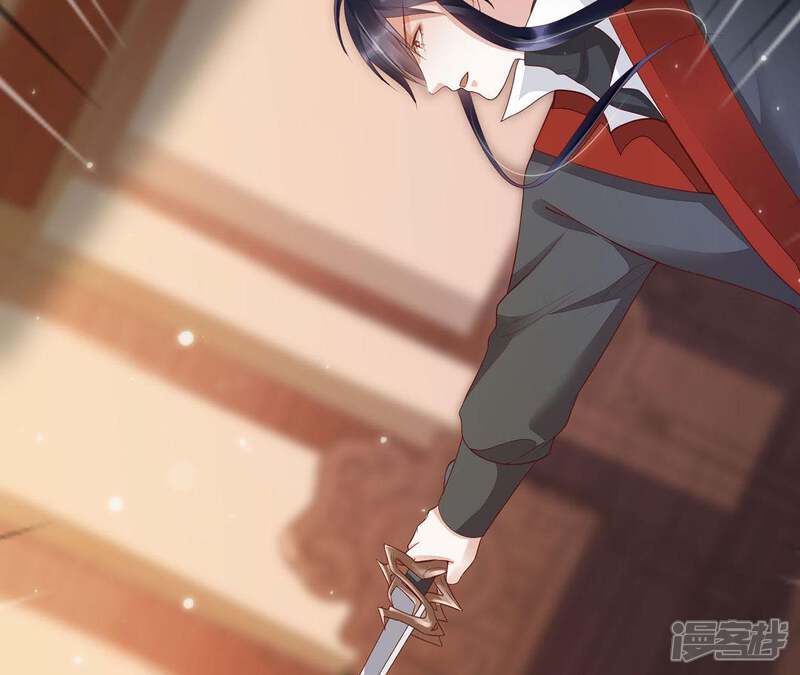 《知君深情不易》第59话 谁的脸对你有用？ 第27页