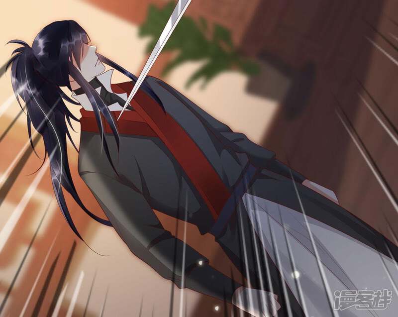 《知君深情不易》第59话 谁的脸对你有用？ 第28页