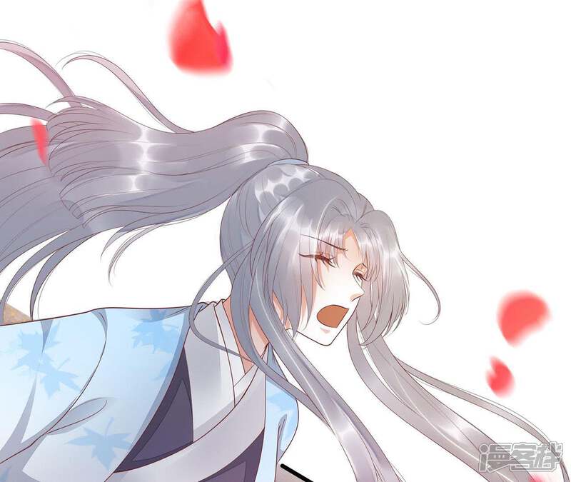 《知君深情不易》第59话 谁的脸对你有用？ 第39页