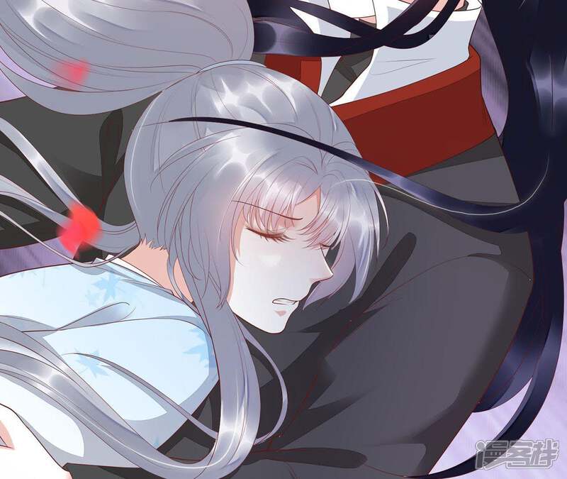 《知君深情不易》第59话 谁的脸对你有用？ 第43页