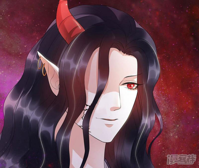 《知君深情不易》第59话 谁的脸对你有用？ 第53页