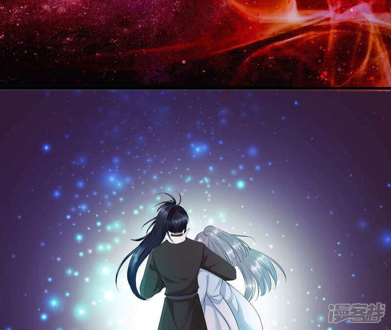 《知君深情不易》第59话 谁的脸对你有用？ 第56页