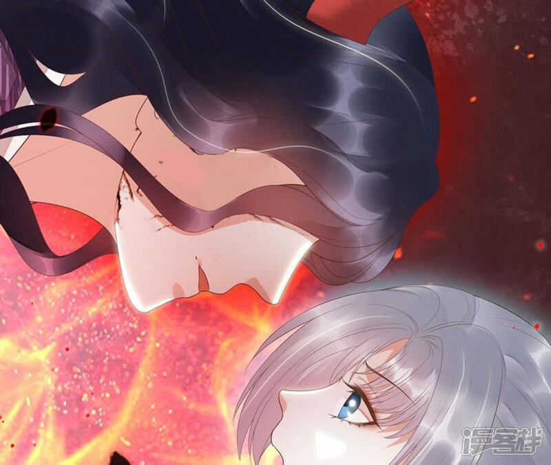 《知君深情不易》第59话 谁的脸对你有用？ 第89页