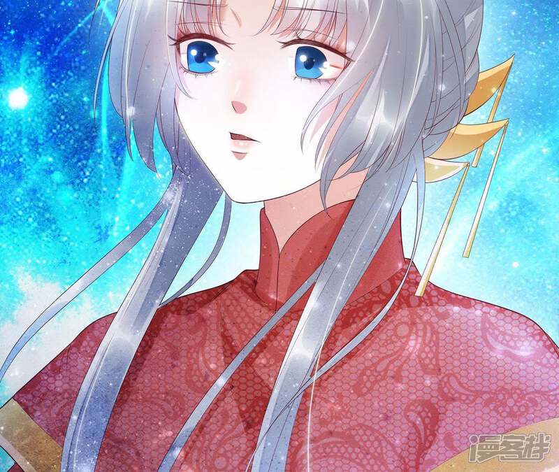 《知君深情不易》第59话 谁的脸对你有用？ 第8页