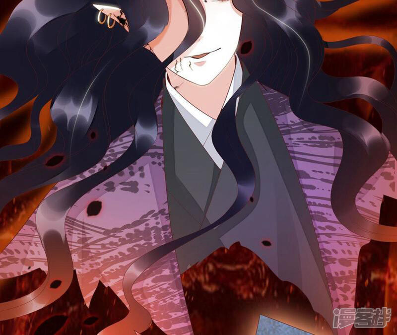 《知君深情不易》第59话 谁的脸对你有用？ 第99页