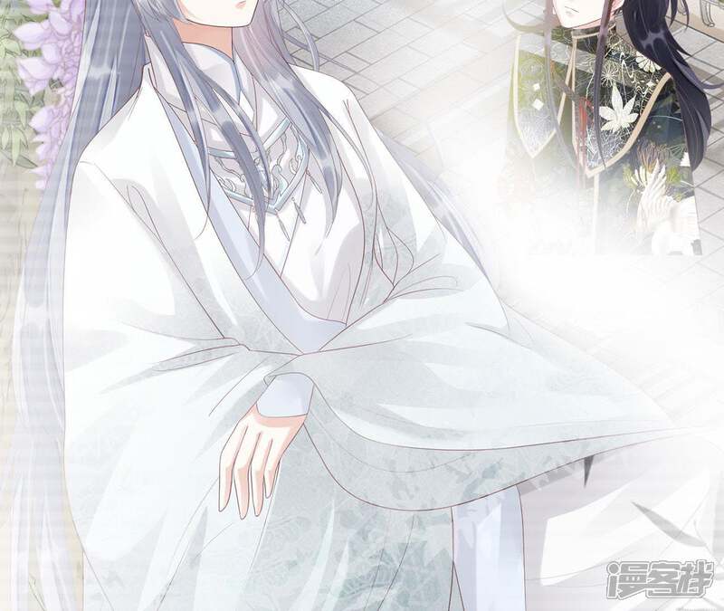《知君深情不易》第60话 小十五，不要！ 第22页