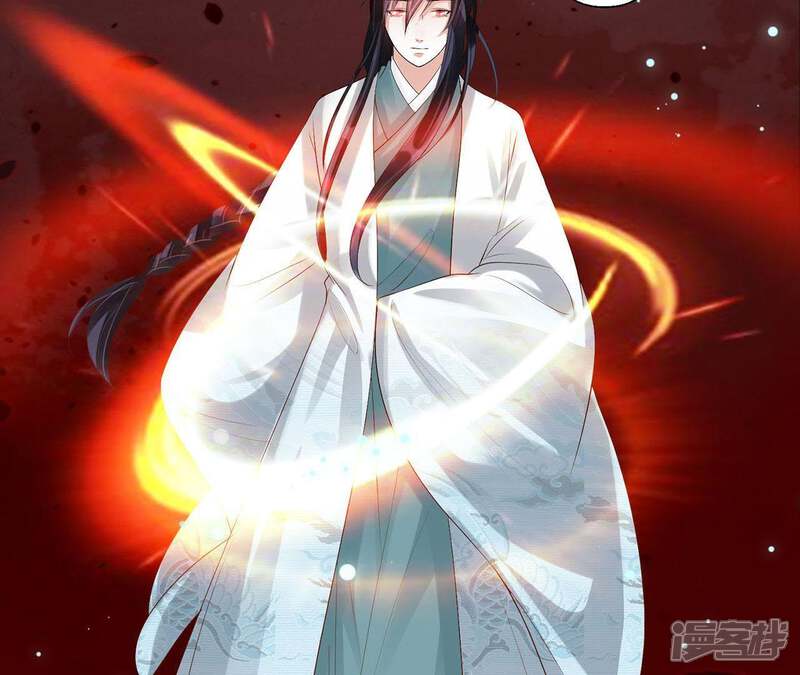 《知君深情不易》第60话 小十五，不要！ 第30页