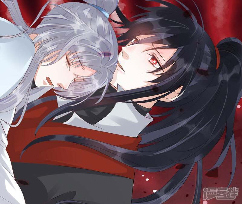 《知君深情不易》第60话 小十五，不要！ 第46页