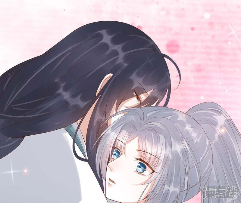 《知君深情不易》第61话 苒苒，我喜欢你 第25页