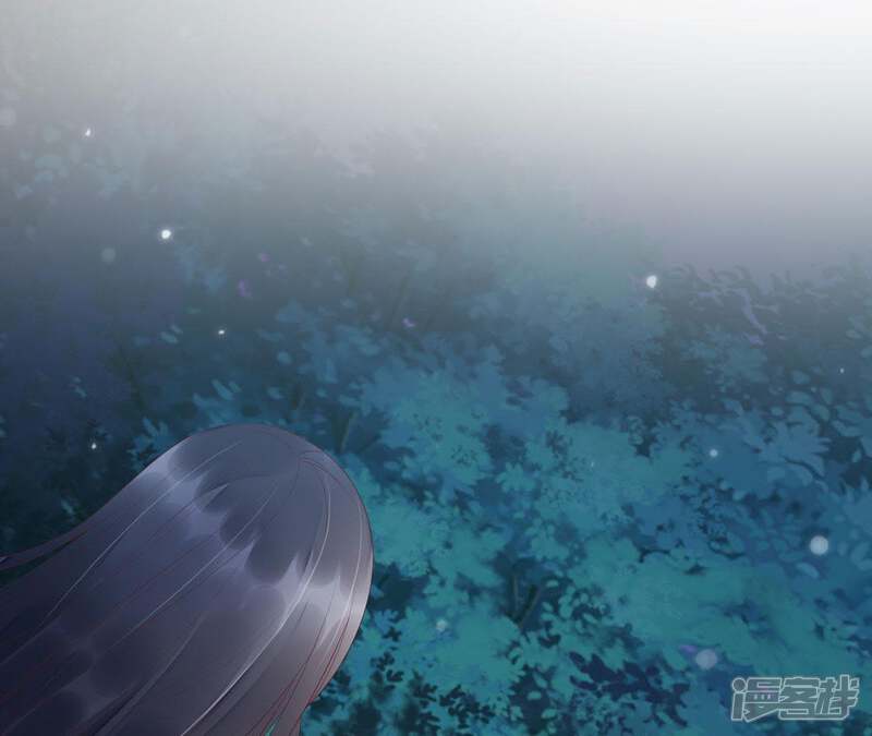 《知君深情不易》第62话 好久不见，云宫主！ 第57页