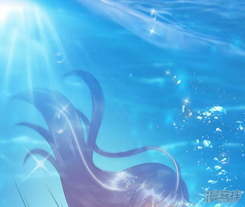 《知君深情不易》第62话 好久不见，云宫主！ 第85页