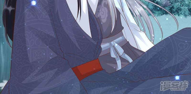 《知君深情不易》第64话 等我处理完你身边人 第10页