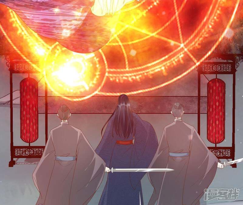 《知君深情不易》第64话 等我处理完你身边人 第30页