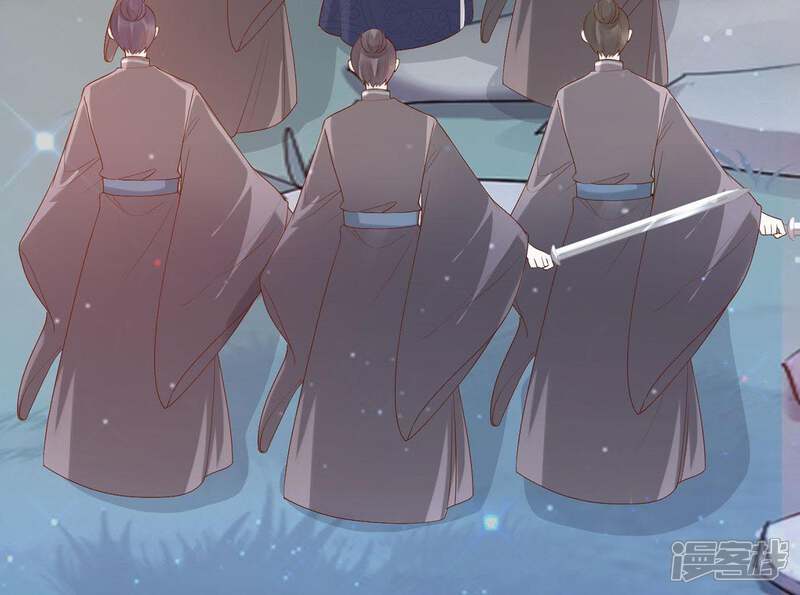 《知君深情不易》第64话 等我处理完你身边人 第31页